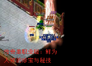 浥ְҵ棺Ϊ֪䱦ؼ