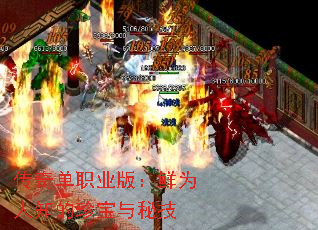 浥ְҵ棺Ϊ֪䱦ؼ