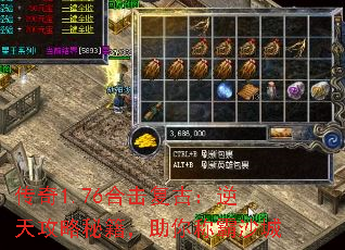 1.76ϻţ칥ؼưɳ