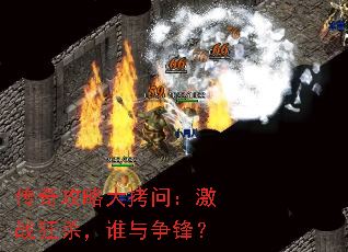 湥Դʣսɱ˭棿