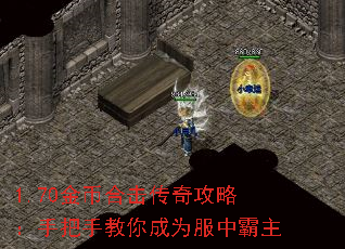 1.70Һϻ湥ԣְֽΪа