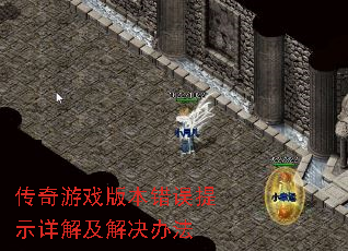 Ϸ汾ʾ⼰취