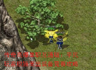 ְ߱ͨ棺ƽӱװ