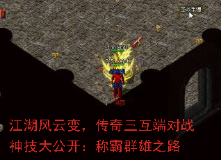 Ʊ䣬˶ս񼼴󹫿ưȺ֮·
