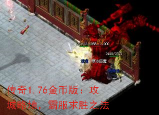 1.76Ұ棺ԵأԷʤ֮