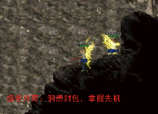 ʢ棺ϤȻ