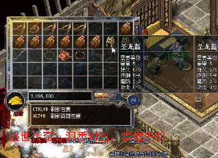 ʢ棺ϤȻ
