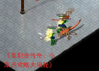 ְҵ棺С๥Դء