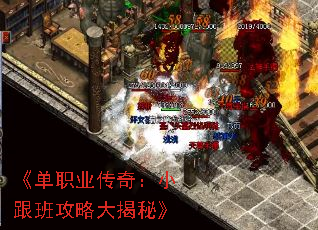 ְҵ棺С๥Դء