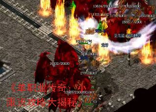 ְҵ棺С๥Դء