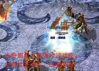 ҵ֮ǿɳԣι޲ˣս޲ʤ