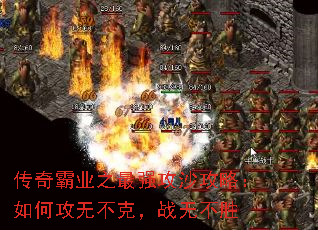 ҵ֮ǿɳԣι޲ˣս޲ʤ
