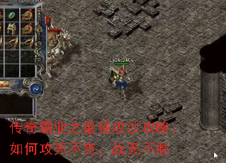 ҵ֮ǿɳԣι޲ˣս޲ʤ