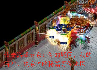 ϷרңʣҵĽ𣬶ҹؼ̽