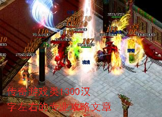 Ϸ1300ҵרҵ