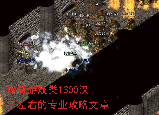 Ϸ1300ҵרҵ