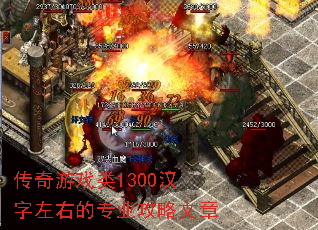 Ϸ1300ҵרҵ