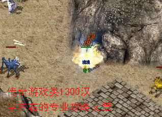Ϸ1300ҵרҵ