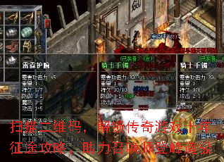 ɨά룬Ϸʮ;ԣٻʦǷ켫