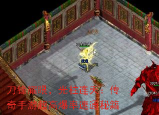 ҫۣ죺γ߱ͨؼ