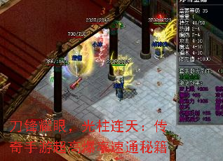 ҫۣ죺γ߱ͨؼ