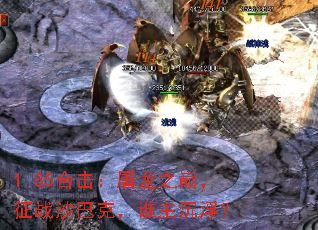 1.85ϻۣ֮սɳͿˣ˭