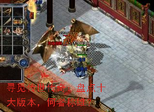 Ѱٴ棺̵ʮ汾ۣ߳