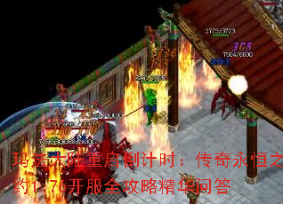 귨½ʱ֮Լ1.76ȫԾʴ
