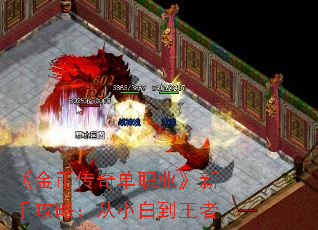 Ҵ浥ְҵֹԣС׵