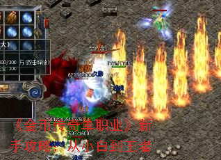 Ҵ浥ְҵֹԣС׵
