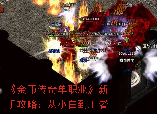 Ҵ浥ְҵֹԣС׵