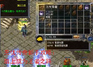 Ǵֹԣ̤ϳΪ֮·