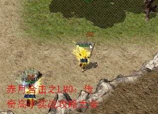 ºϻ֮LM0ʵսԴȫ
