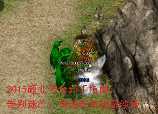 2015䴫ָϣãưɳ