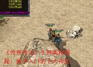 洫˵ΰؽأŵʮ