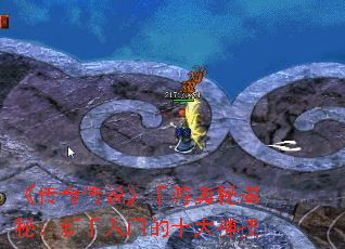 洫˵ΰؽأŵʮ