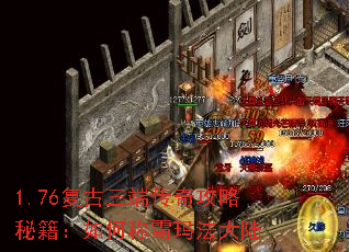 1.76˴湥ؼγư귨½