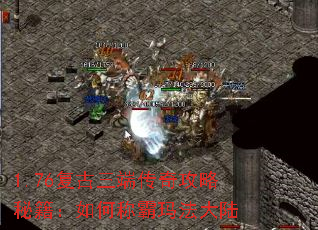 1.76˴湥ؼγư귨½