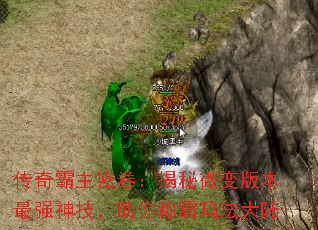 ܾ΢汾ǿ񼼣ư귨½