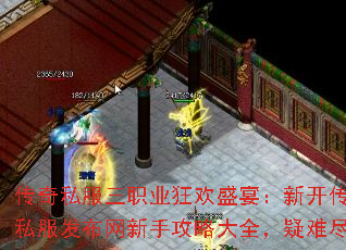 ˽ְҵʢ磺¿˽ֹԴȫѾ