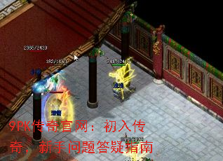 9PK봫棬ָ