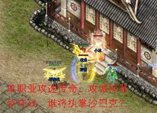 ְҵٴ棺ս˭ִɳͿˣ