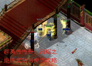 ȺӢ棺֮书