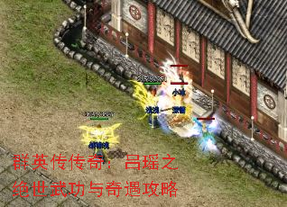 ȺӢ棺֮书
