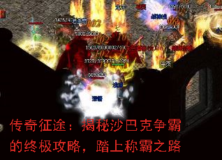 ;ɳͿԵռԣ̤ϳư֮·