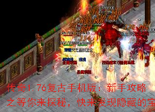 1.76ֻ棺ֹ֮̽أصı