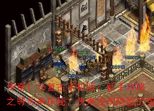 1.76ֻ棺ֹ֮̽أصı