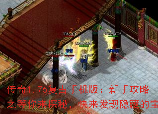 1.76ֻ棺ֹ֮̽أصı