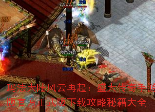 귨½ʢΰٷʽعؼȫ