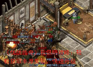 Ŵ桷빥ԣɻȡ